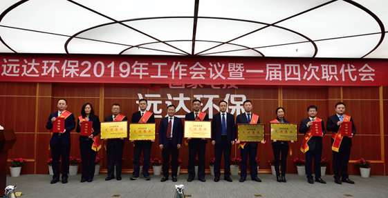 圖四-WZ.jpg